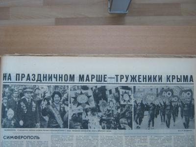 Прикрепленное изображение: IMG_2988.JPG